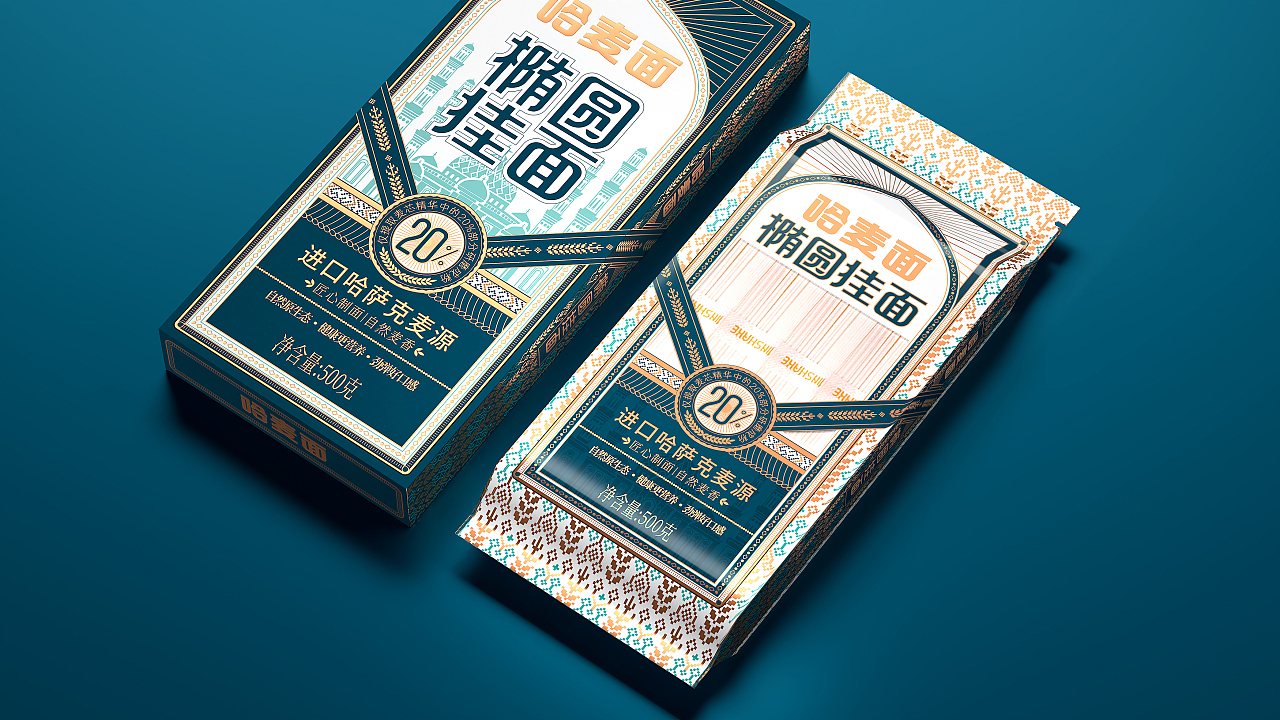图层-11.jpg